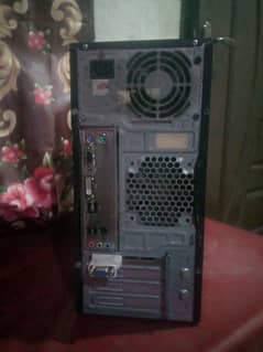 Computer PC with 19 inch LCD with showing lines