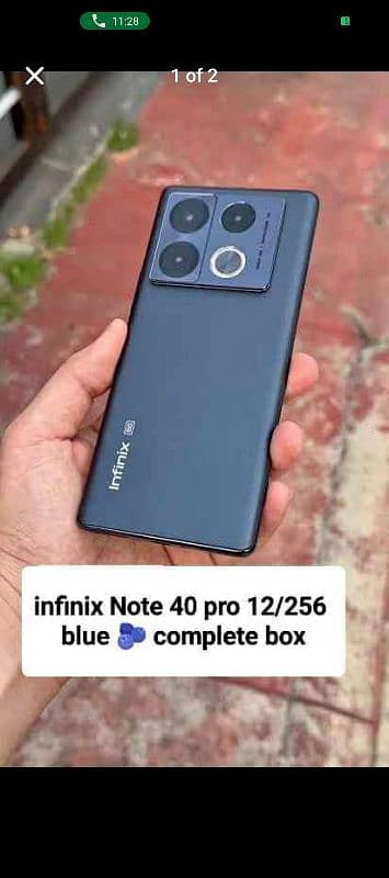 infinix note 40 pro with wirless power bank 9.5month 10/10 lush 2