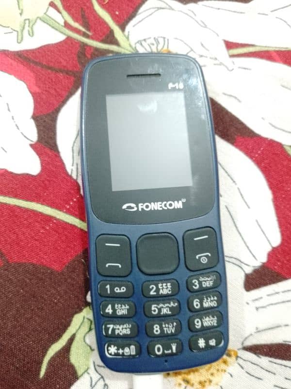 Nokia 7