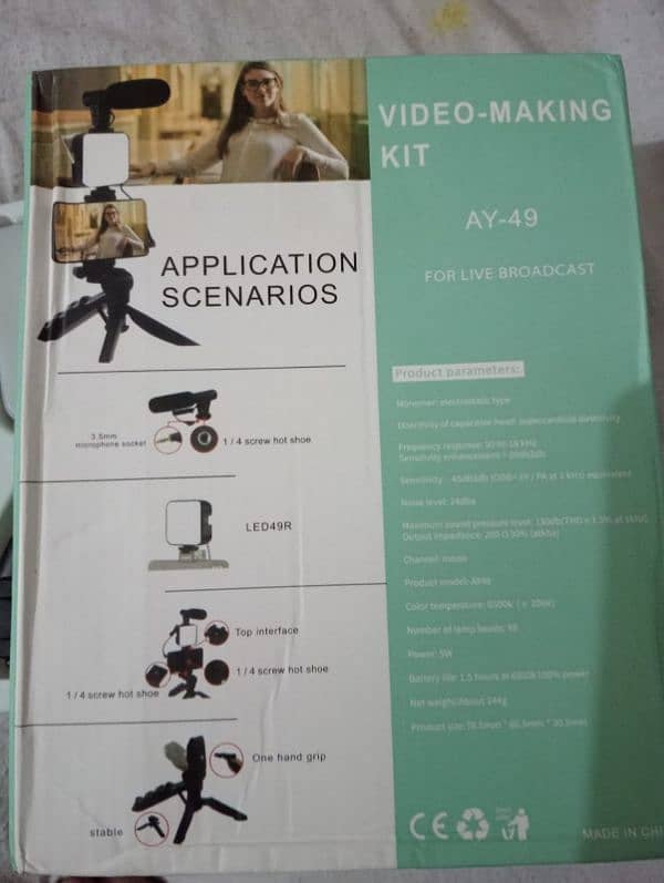 Vlogging kit 3