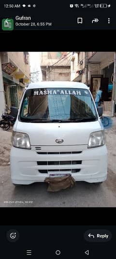 Daihatsu Hijet 2013