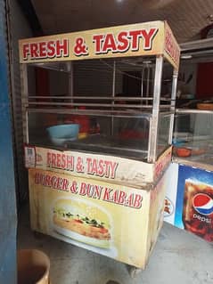 bunkebab