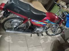 Honda CD 70 2019 Totally jenioun