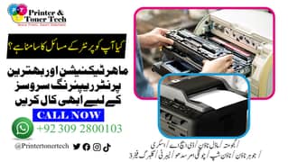 Expert HP LaserJet Printer Repair | Fast Toner Refilling | Genuine Pri