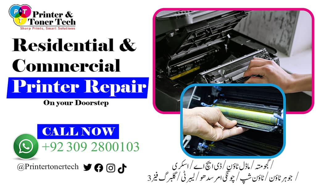 Expert HP LaserJet Printer Repair | Fast Toner Refilling | Genuine Pri 4