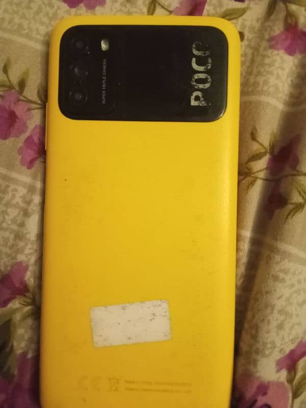 Poco m3 4/128 only box condition 10/8 need money urgent sale 1