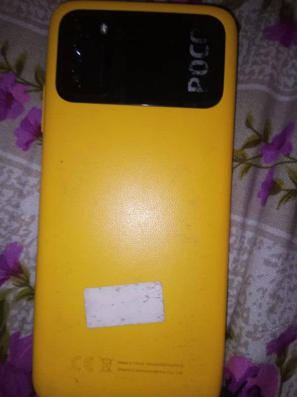 Poco m3 4/128 only box condition 10/8 need money urgent sale 2