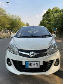 Prince Pearl 2023 total geniun bumper to bumper contact 03315667614