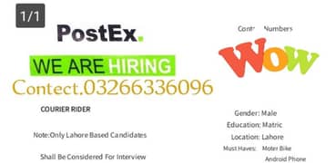 Need rider's in postex/call courier  Good salary , fuel , allowance,