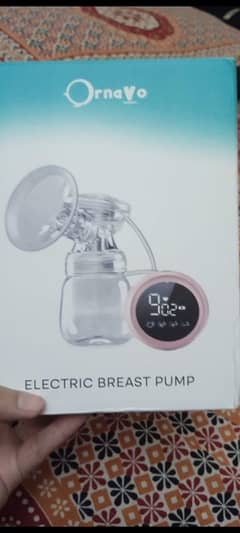 breast pump