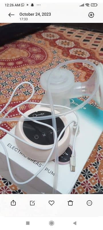 breast pump 6