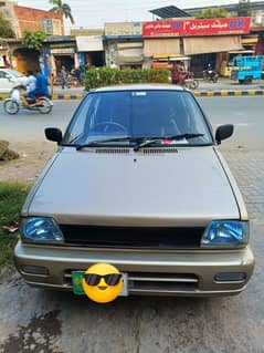 Suzuki Mehran Vx converted to Vxr 2016