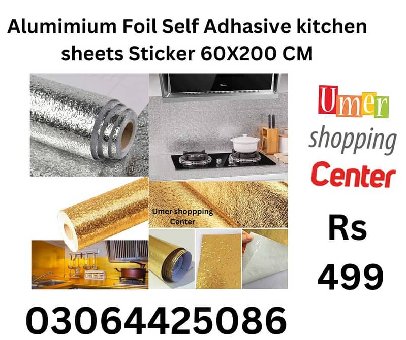 Aluminium Foil Paper stain proof paper for kitchen use Silver N Gold 0