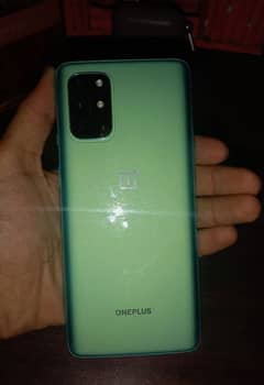 ONEPLUS