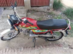 bike for sale