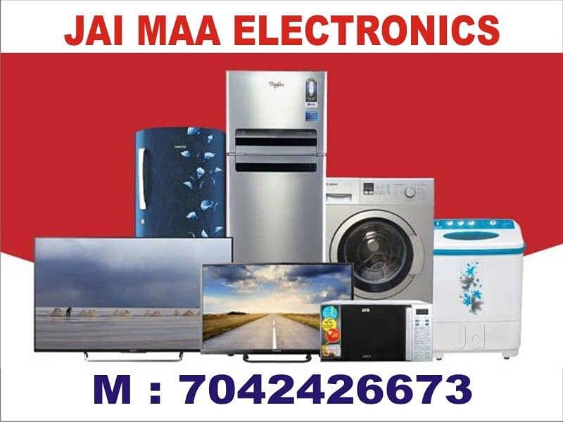 used home appliances sales 03218498371 7