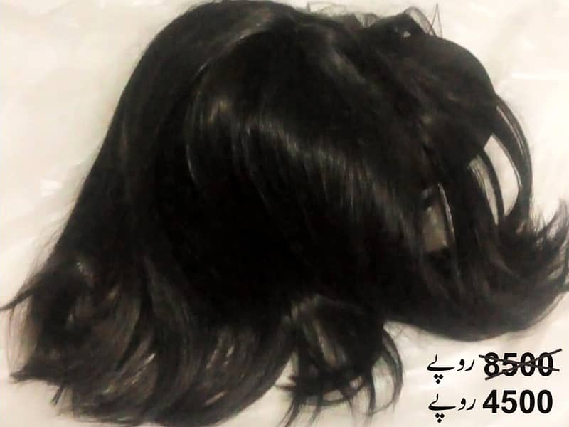 Wig Hair  Cap For Men & Girl 0