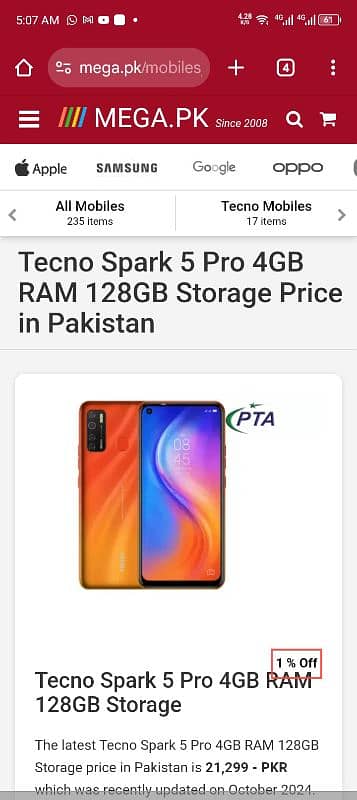 Tecno spark 5 pro (64-4) 0