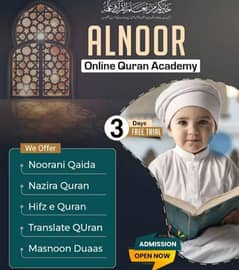 AI Quran Al Kareem,Al keetaab Al Furqaan