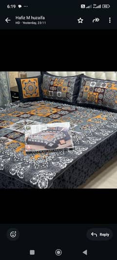 bed sheets available