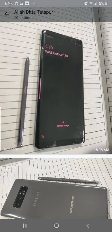 sumsang Galaxy Note 8 . . . . . . . what's app 03044389721 1