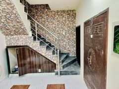 1 Bed Lower Portion 5 Marla House For Rent. Bahria Orchard Lahore 0