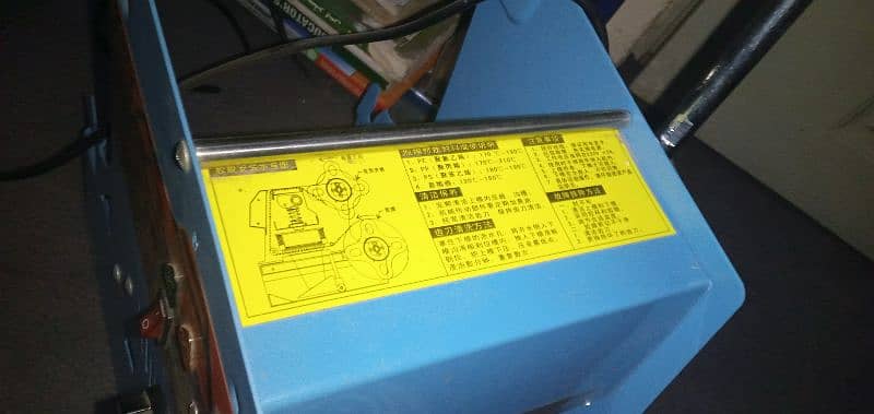 Single cup sealing machine 4