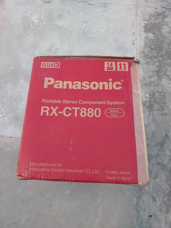 Brand new Panasonic double casste player 5