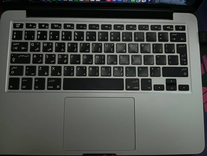 Macbook pro 2015 premium 4