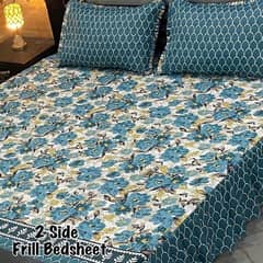 New Design Bed Sheet