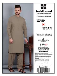 shalwar