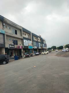 4 Marla Facing Stadium Commercial Building For Sale In A-Block Khayaban e Amin Society