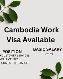 combodia call centre job