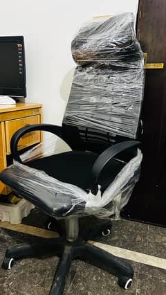 Office Chair with Head Rest