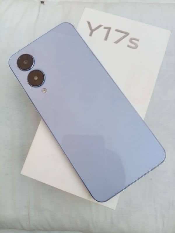 vivo y 17s 0