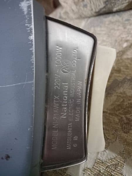 National iron Japan Model (Made in Japan) 3