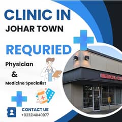 Space Available for Clinic in Johar Town