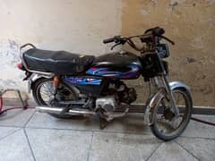 road prince 70 for sale 0