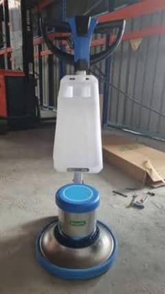 floor cleaning machine