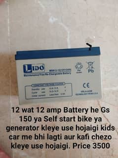 Self start Battery Gs 150 waghera kleye