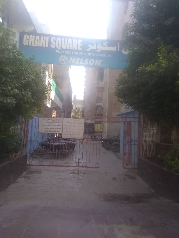 1 BED + 1 LOUNCH FLAT FOR SALE IN GHANI SQUARE APARTMENT SECTOR 5-M NORTH KARACHI 3