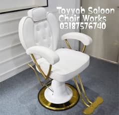 Saloon Chair/Parlour Chair/Shampoo Unit/Pedicure/Manicure/Salon Chair