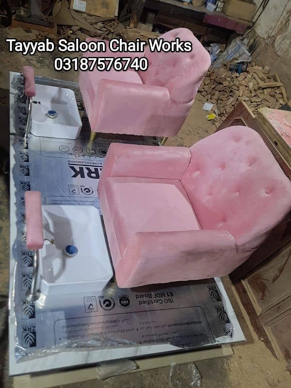 Saloon Chair/Parlour Chair/Shampoo Unit/Pedicure/Manicure/Salon Chair 6