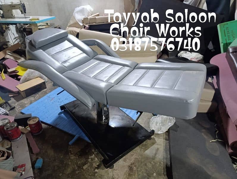 Saloon Chair/Parlour Chair/Shampoo Unit/Pedicure/Manicure/Salon Chair 16