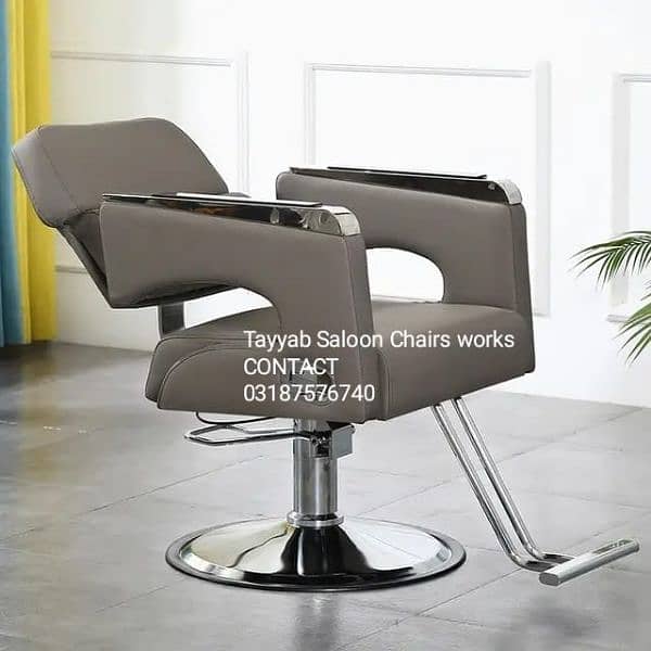 Saloon Chair/Parlour Chair/Shampoo Unit/Pedicure/Manicure/Salon Chair 17