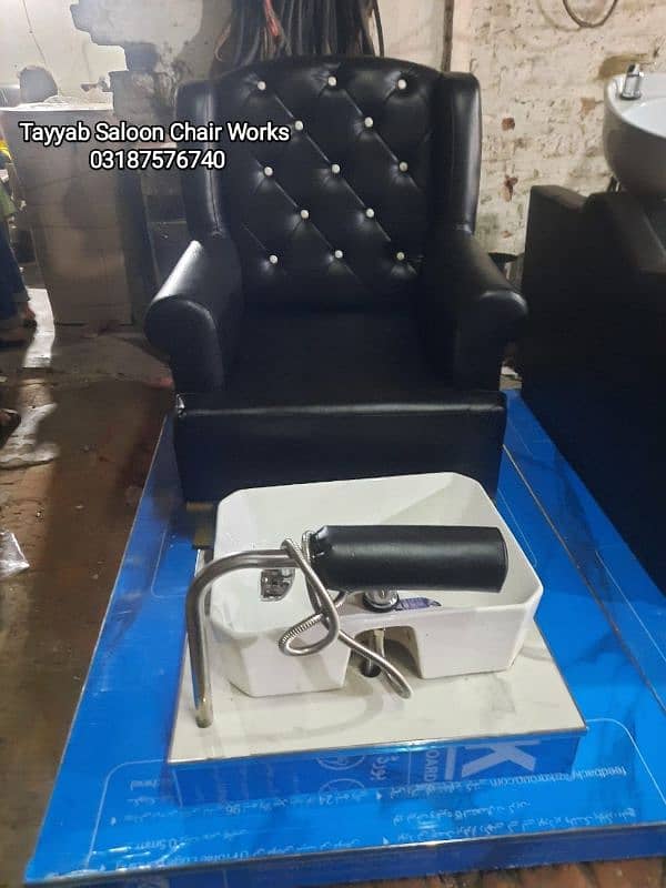 Saloon Chair/Barber Chair/Hair Wash Unit/Pedicure/Manicure/Salon Chair 6