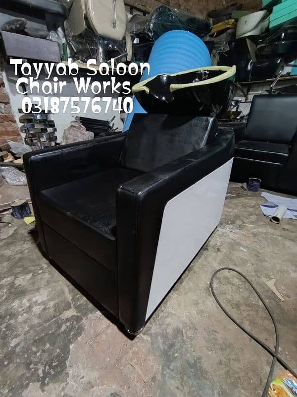 Saloon Chair/Barber Chair/Hair Wash Unit/Pedicure/Manicure/Salon Chair 10