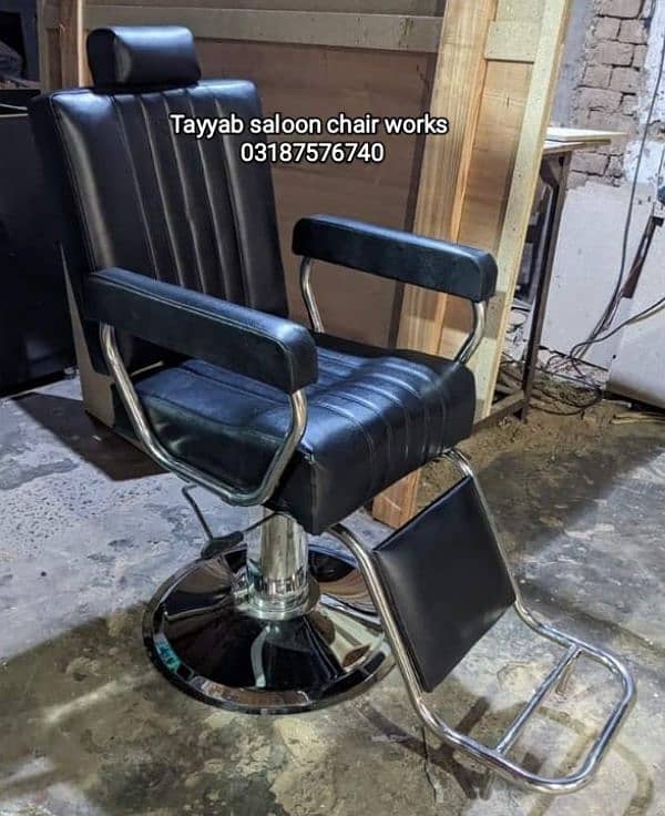 Saloon Chair/Barber Chair/Hair Wash Unit/Pedicure/Manicure/Salon Chair 13