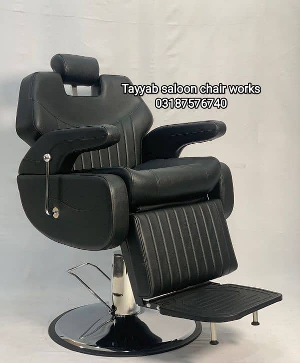 Saloon Chair/Barber Chair/Hair Wash Unit/Pedicure/Manicure/Salon Chair 15