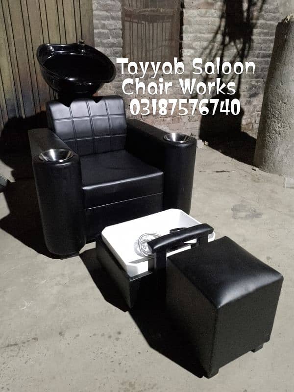 Saloon Chair/Barber Chair/Hair Wash Unit/Pedicure/Manicure/Salon Chair 17